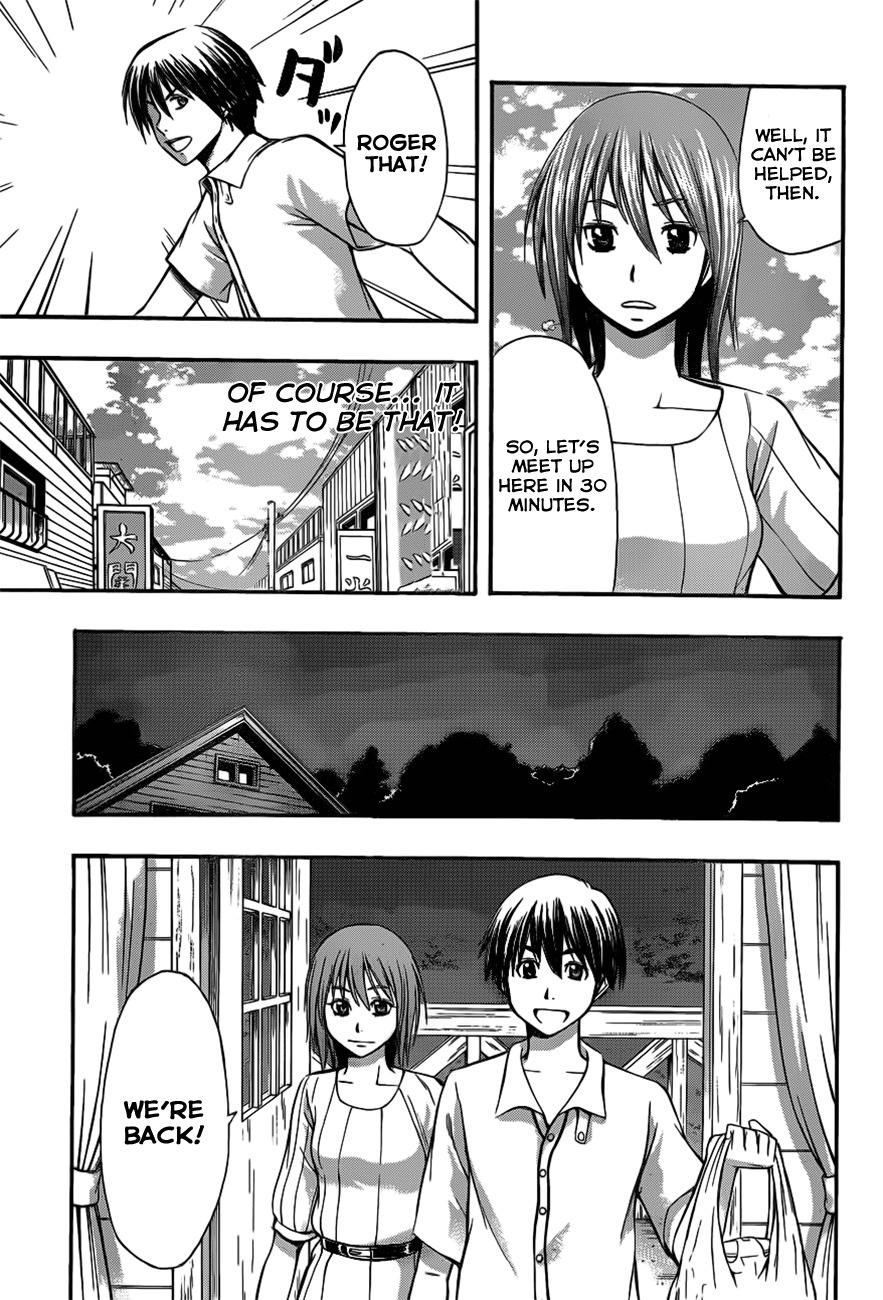 Happy Project Chapter 12 page 15 - Chapter 12: I Can't Do It Alone