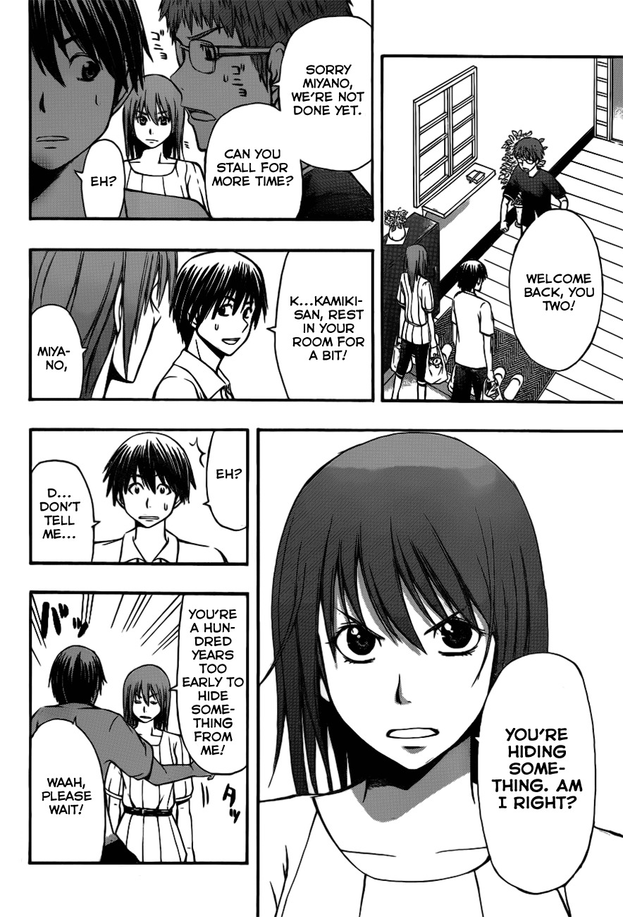 Happy Project Chapter 12 page 16 - Chapter 12: I Can't Do It Alone