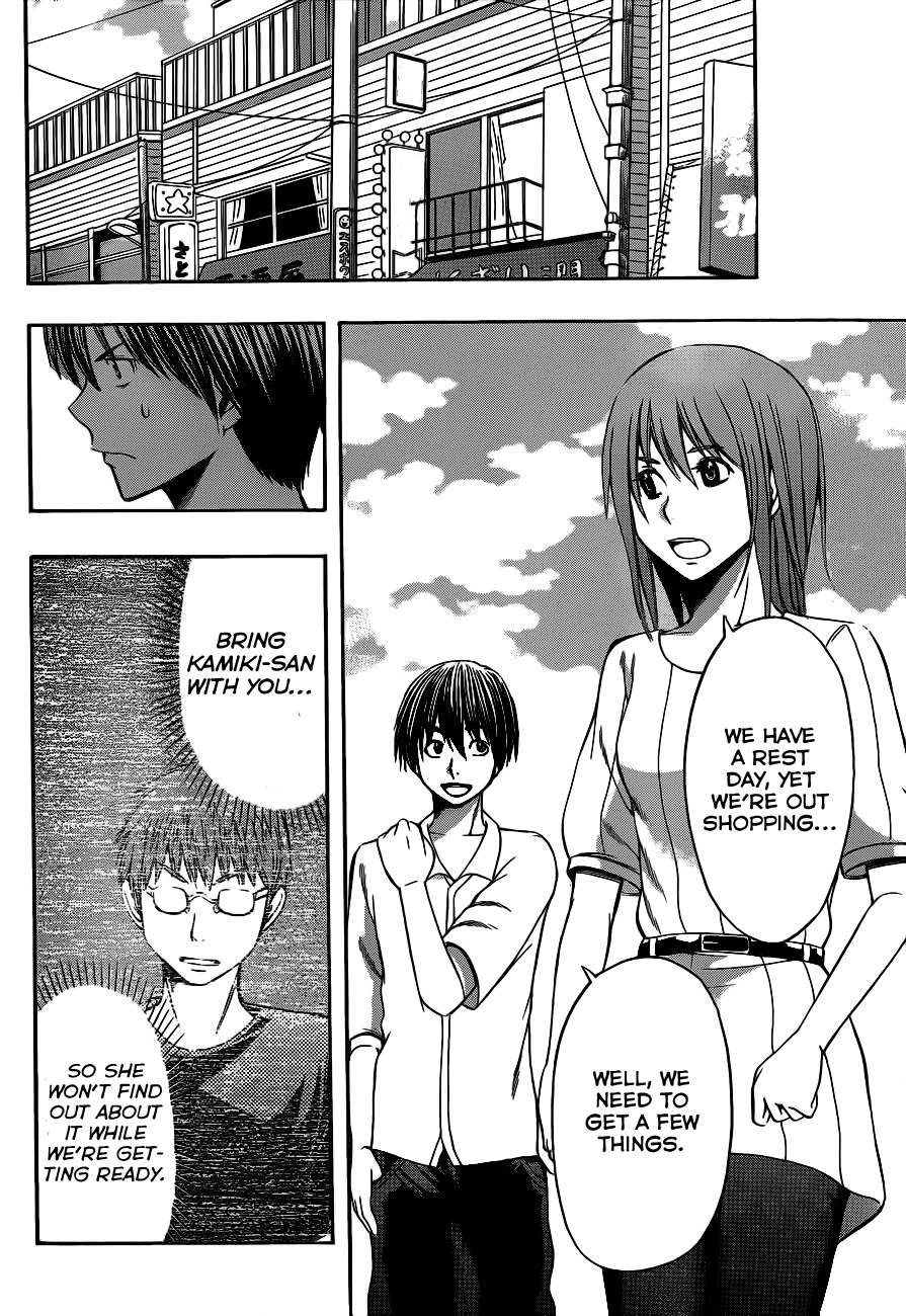 Happy Project Chapter 12 page 8 - Chapter 12: I Can't Do It Alone