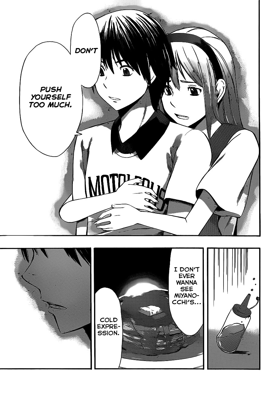 Happy Project Chapter 13 page 21 - Chapter 13: What Do You Mean?