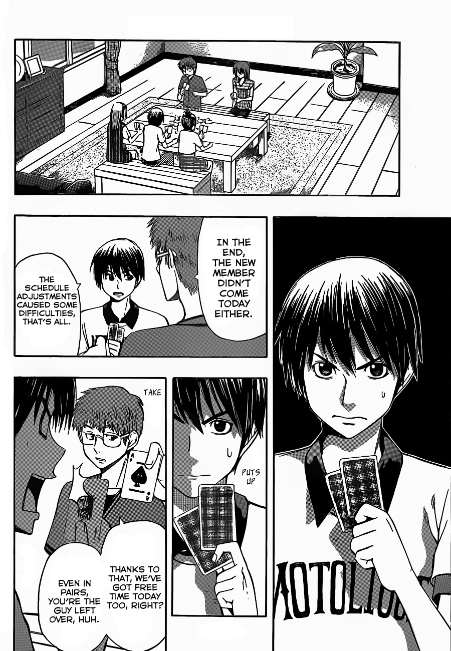 Happy Project Chapter 13 page 4 - Chapter 13: What Do You Mean?