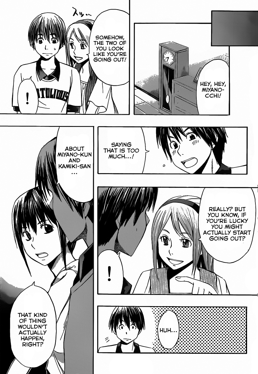 Happy Project Chapter 13 page 7 - Chapter 13: What Do You Mean?
