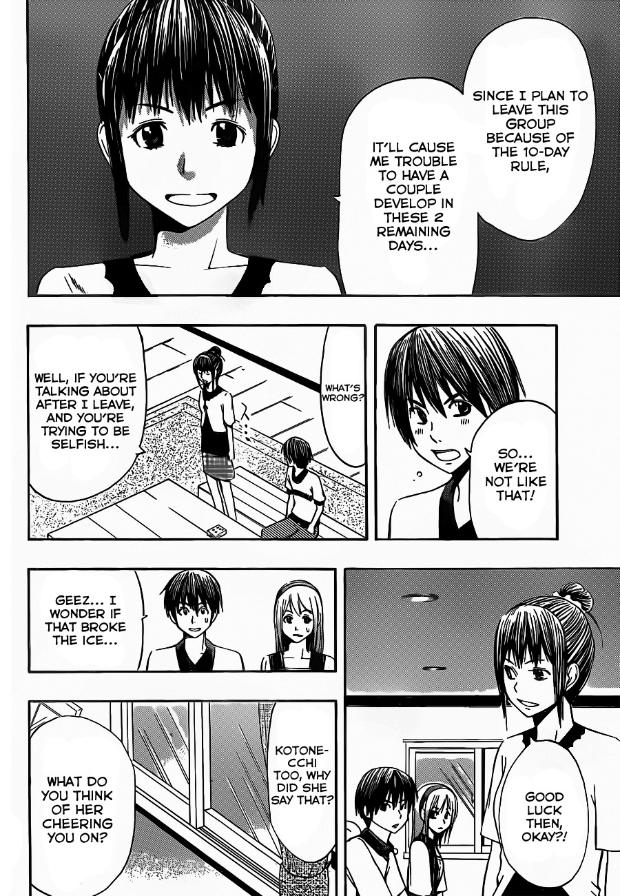 Happy Project Chapter 13 page 8 - Chapter 13: What Do You Mean?