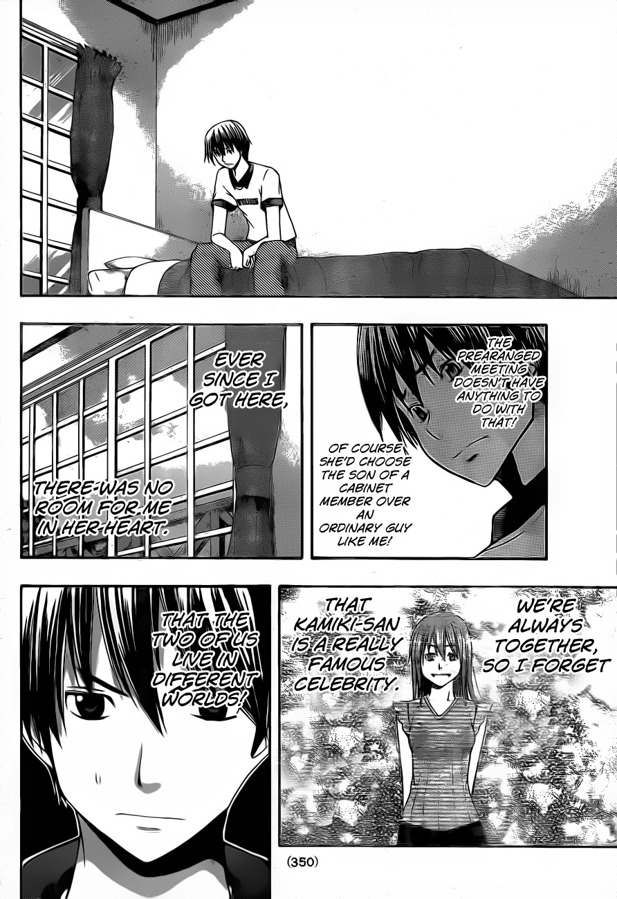 Happy Project Chapter 15 page 12 - Chapter 15: I Can't Comprehend It
