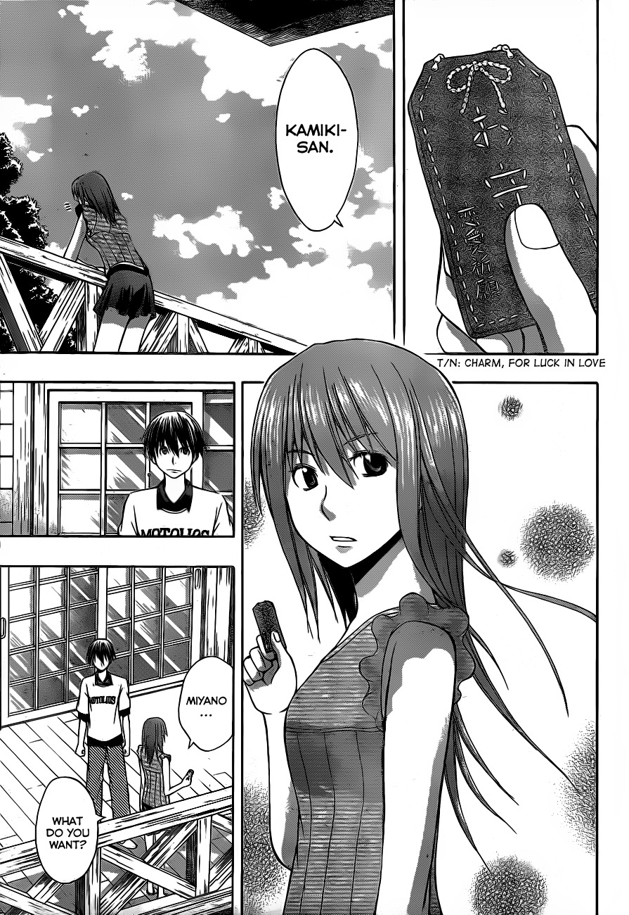 Happy Project Chapter 15 page 15 - Chapter 15: I Can't Comprehend It