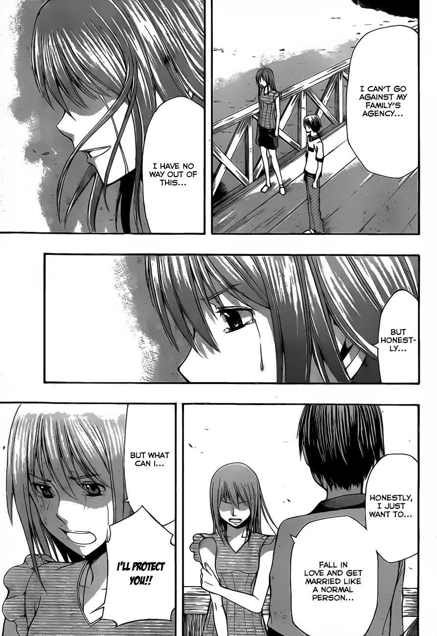 Happy Project Chapter 15 page 21 - Chapter 15: I Can't Comprehend It