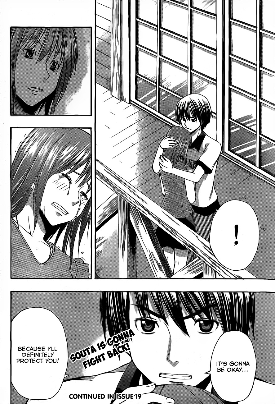 Happy Project Chapter 15 page 22 - Chapter 15: I Can't Comprehend It