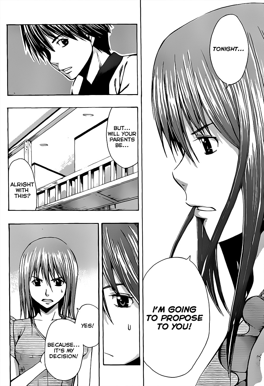 Happy Project Chapter 16 page 14 - Chapter 16: The Actress' Intentions
