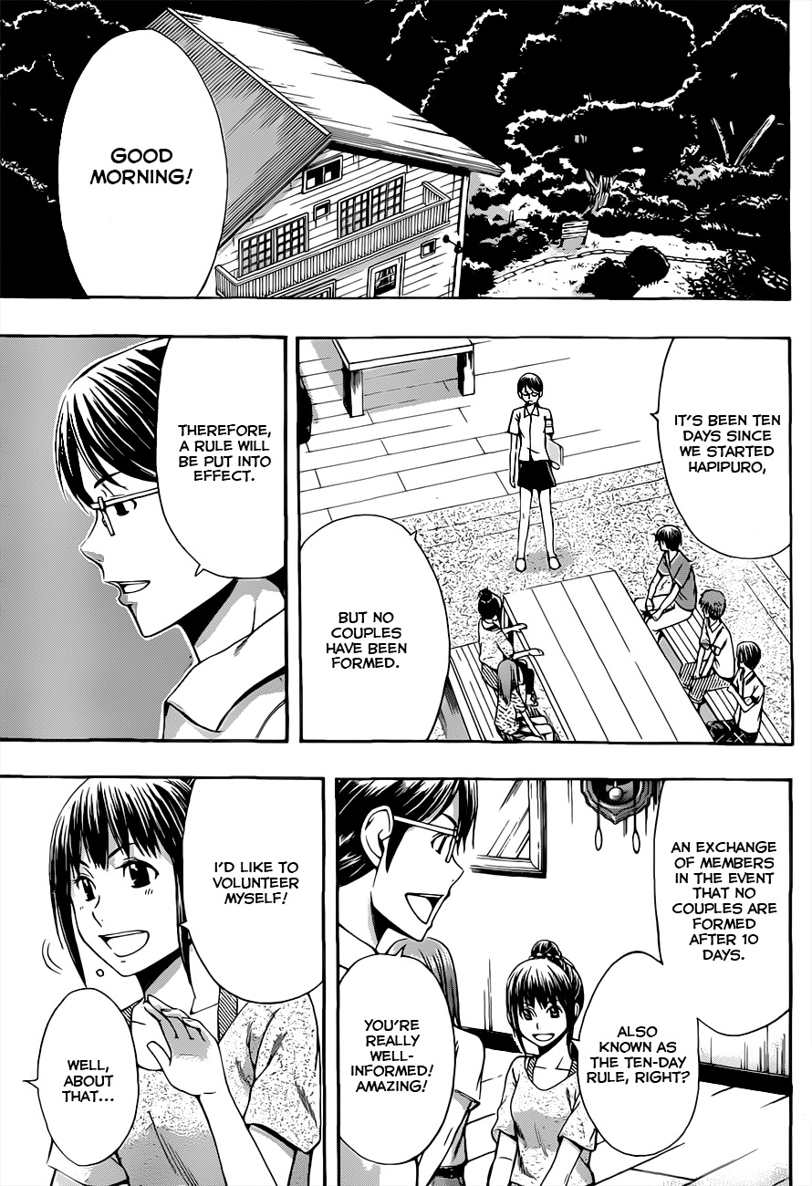 Happy Project Chapter 16 page 19 - Chapter 16: The Actress' Intentions