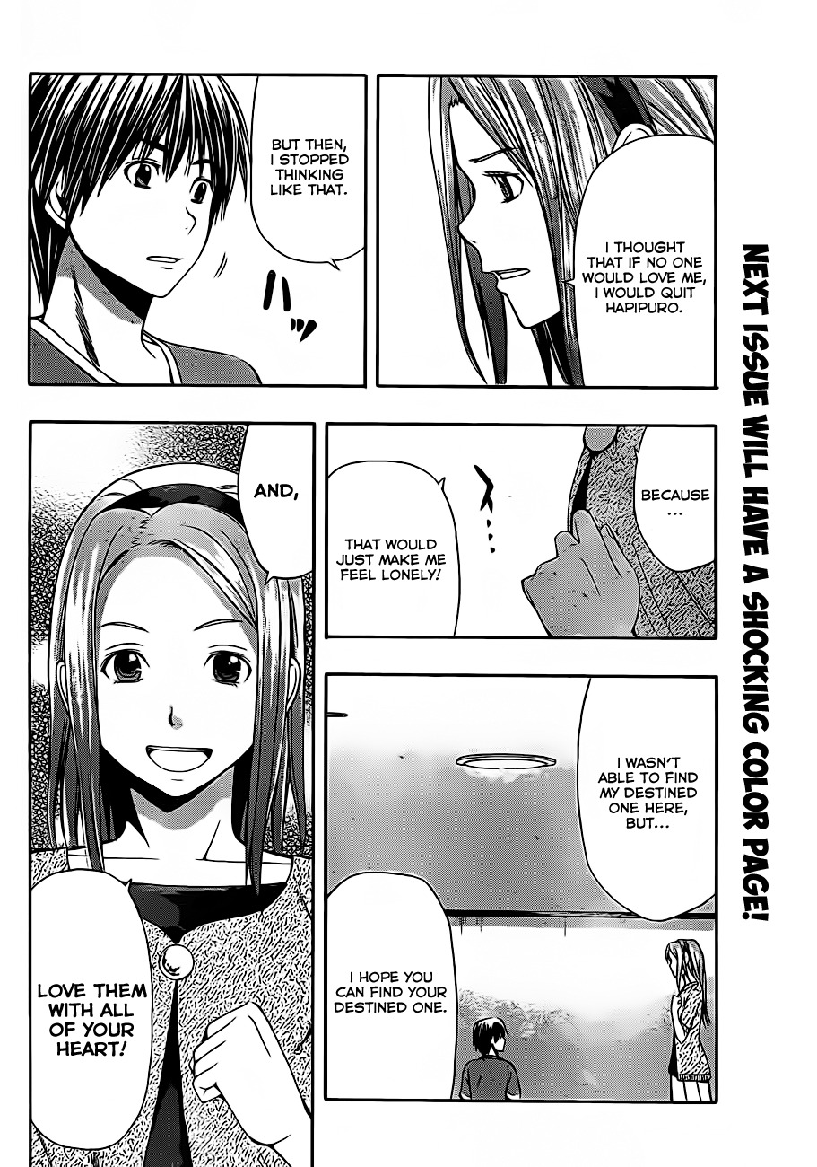 Happy Project Chapter 18 page 18 - Chapter 18: If I Find My Destined One