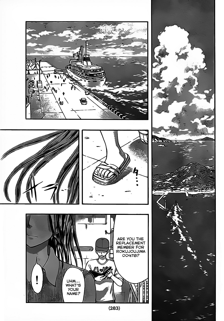 Happy Project Chapter 18 page 21 - Chapter 18: If I Find My Destined One
