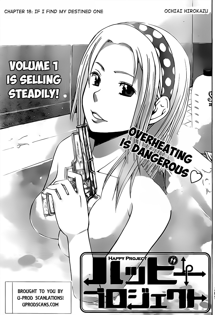 Happy Project Chapter 18 page 3 - Chapter 18: If I Find My Destined One