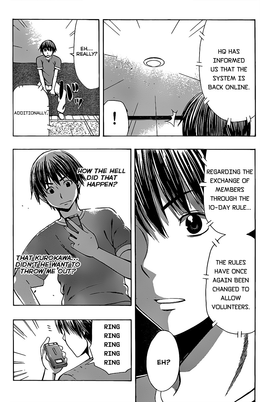 Happy Project Chapter 18 page 5 - Chapter 18: If I Find My Destined One