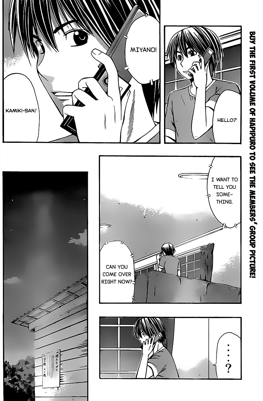 Happy Project Chapter 18 page 6 - Chapter 18: If I Find My Destined One