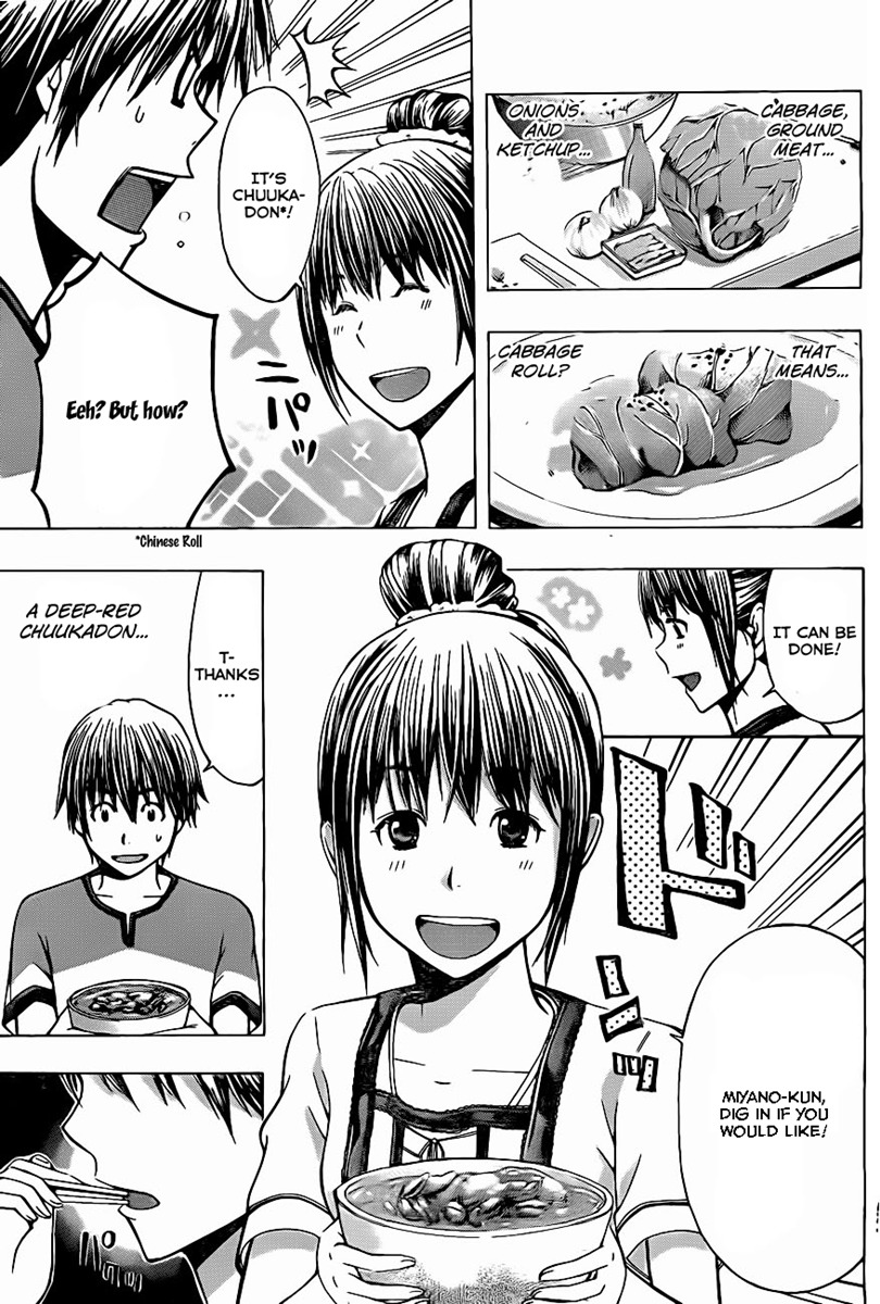 Happy Project Chapter 2 page 21 - Chapter 2: Facade and Motive