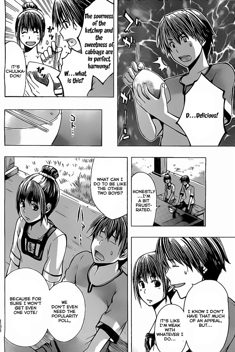 Happy Project Chapter 2 page 22 - Chapter 2: Facade and Motive