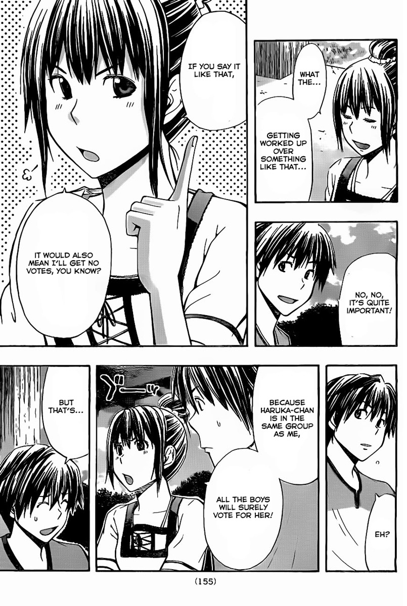 Happy Project Chapter 2 page 23 - Chapter 2: Facade and Motive