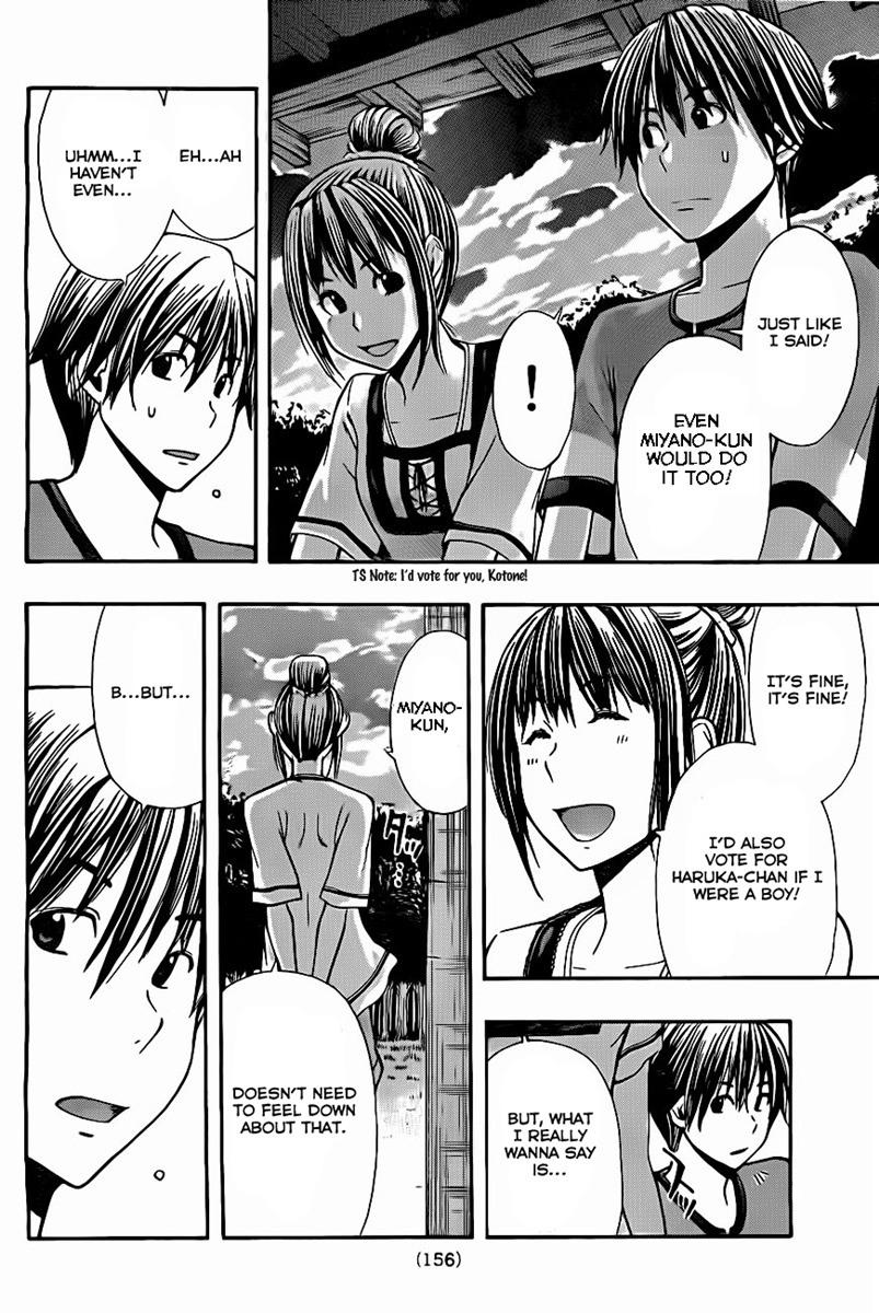 Happy Project Chapter 2 page 24 - Chapter 2: Facade and Motive