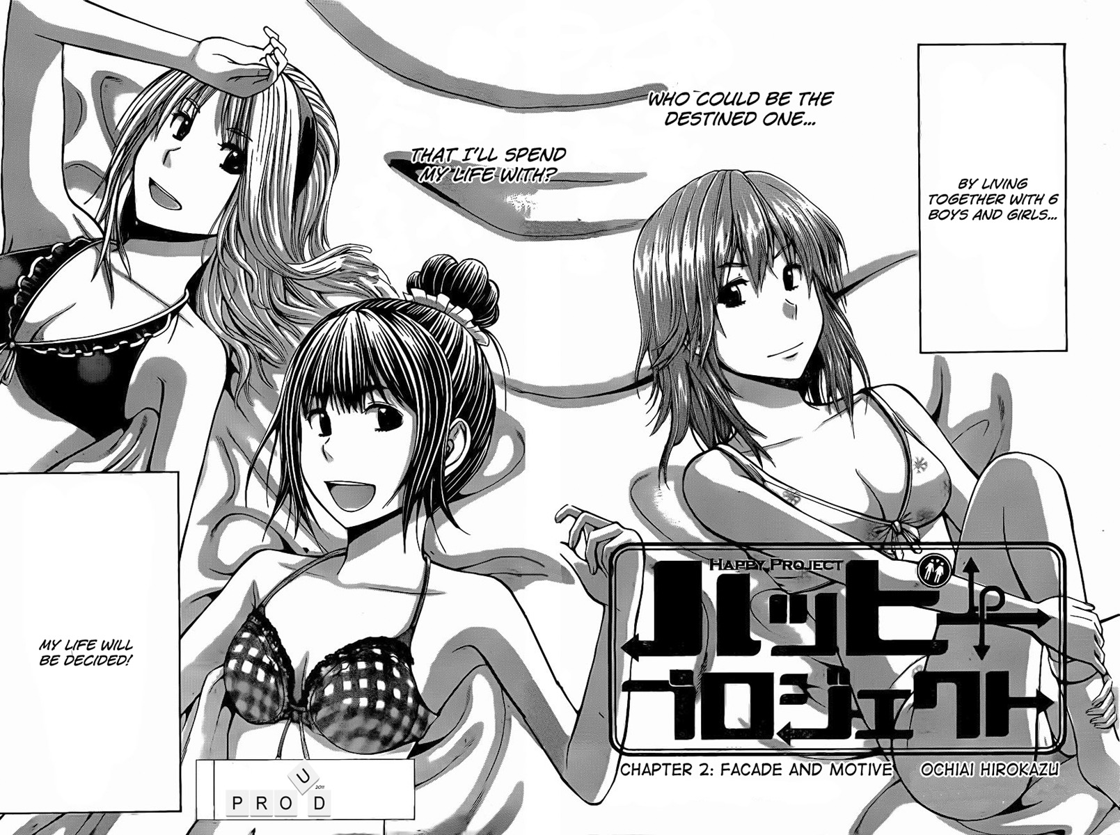 Happy Project Chapter 2 page 3 - Chapter 2: Facade and Motive