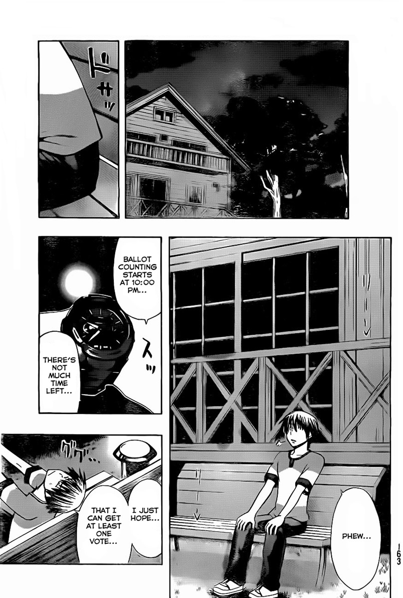 Happy Project Chapter 2 page 31 - Chapter 2: Facade and Motive