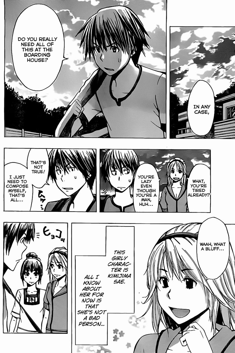 Happy Project Chapter 2 page 4 - Chapter 2: Facade and Motive