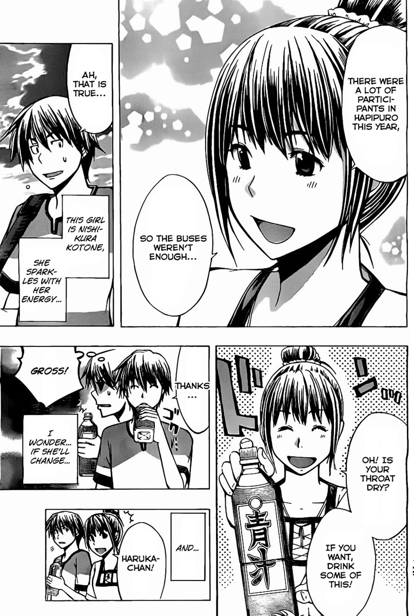 Happy Project Chapter 2 page 5 - Chapter 2: Facade and Motive