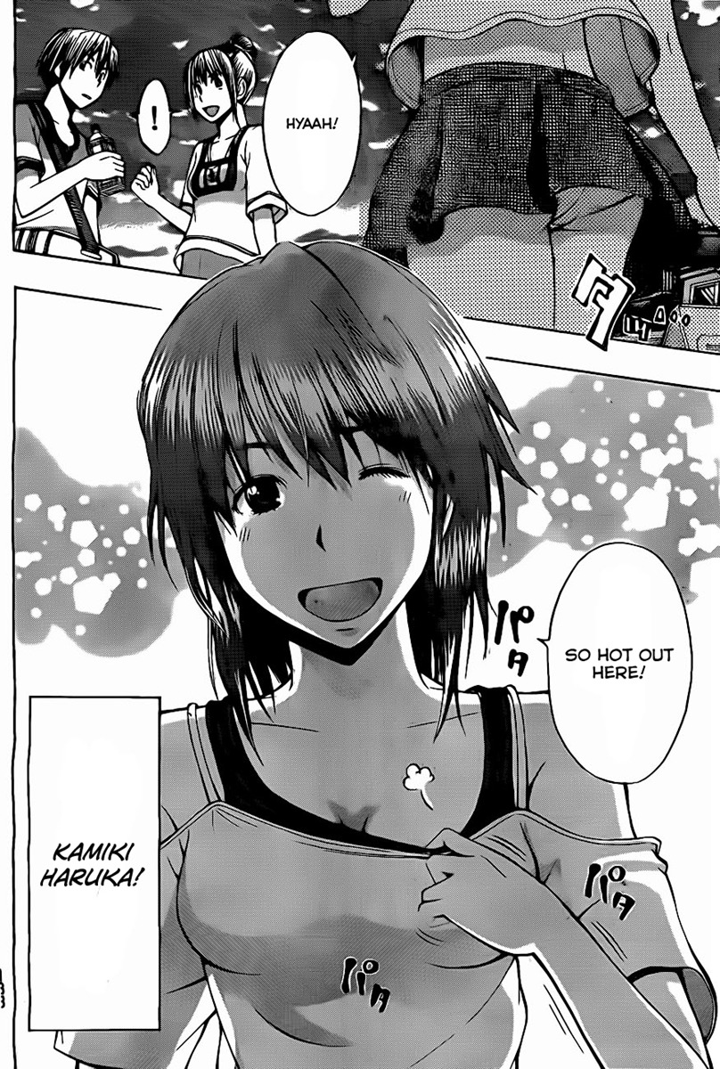 Happy Project Chapter 2 page 6 - Chapter 2: Facade and Motive