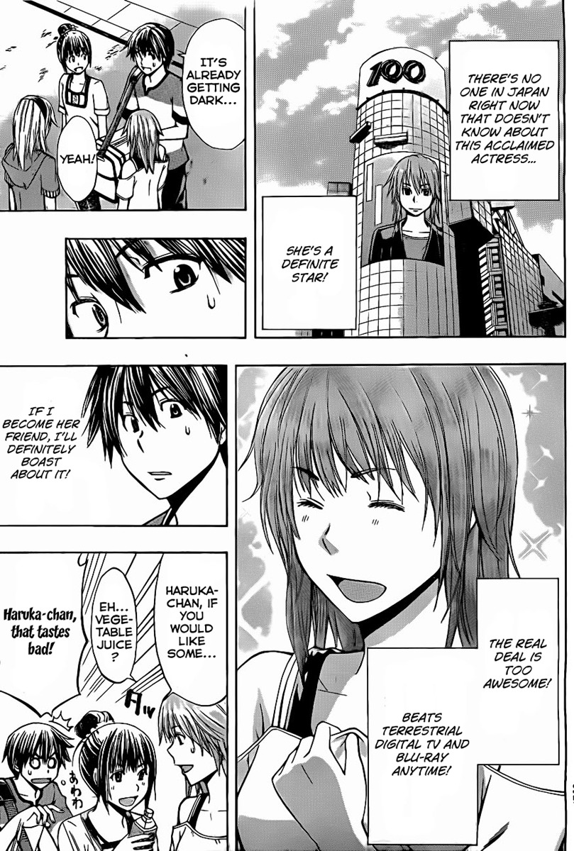 Happy Project Chapter 2 page 7 - Chapter 2: Facade and Motive