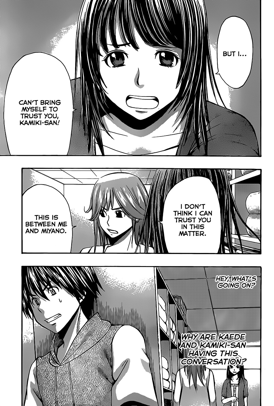 Happy Project Chapter 22 page 19 - Chapter 22: A Confession From The Blind Spot