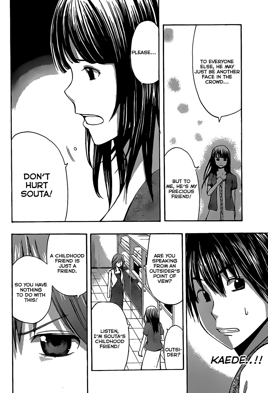 Happy Project Chapter 22 page 20 - Chapter 22: A Confession From The Blind Spot