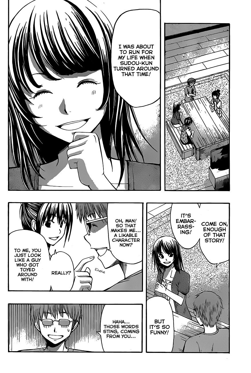 Happy Project Chapter 22 page 4 - Chapter 22: A Confession From The Blind Spot