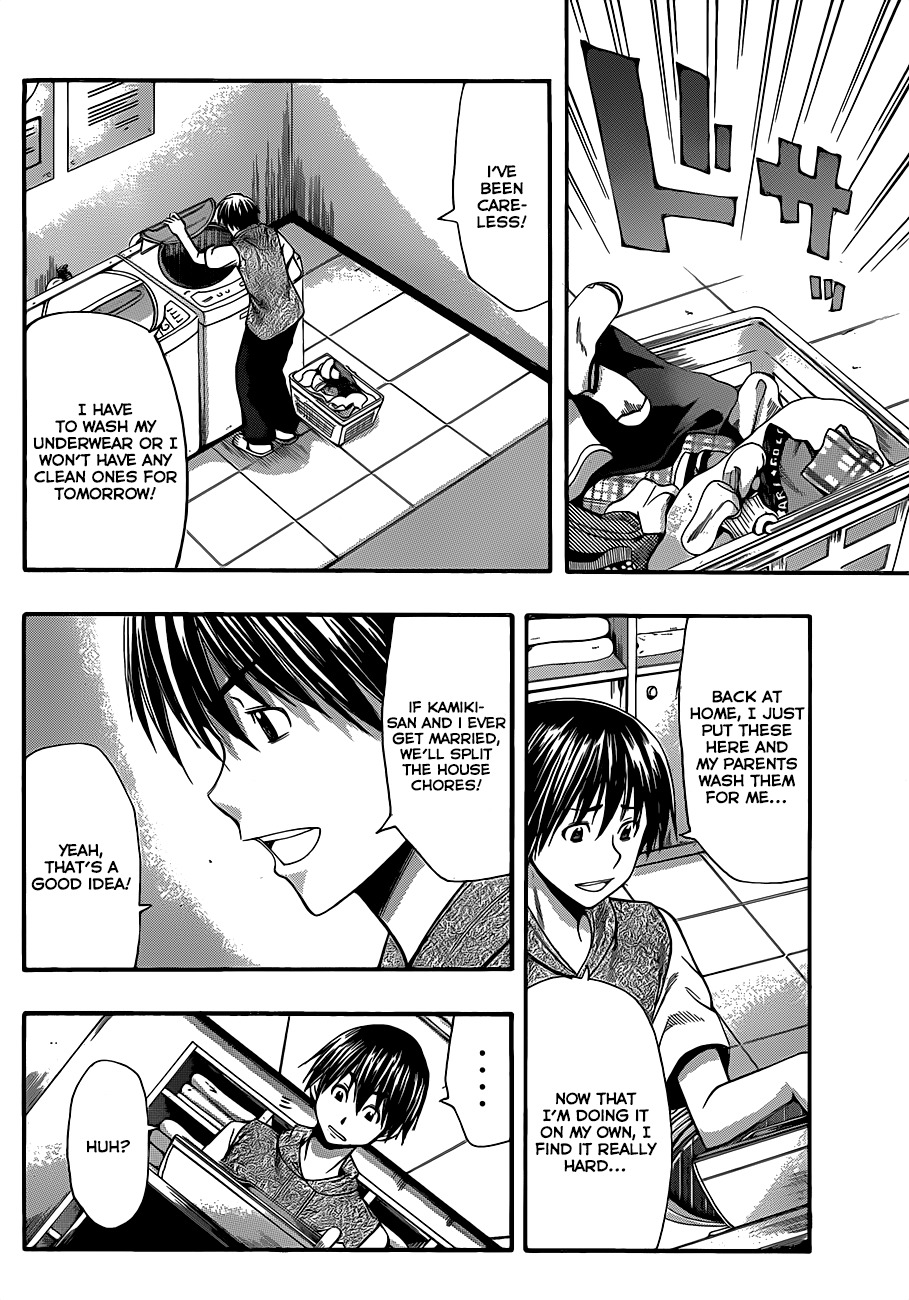 Happy Project Chapter 22 page 8 - Chapter 22: A Confession From The Blind Spot