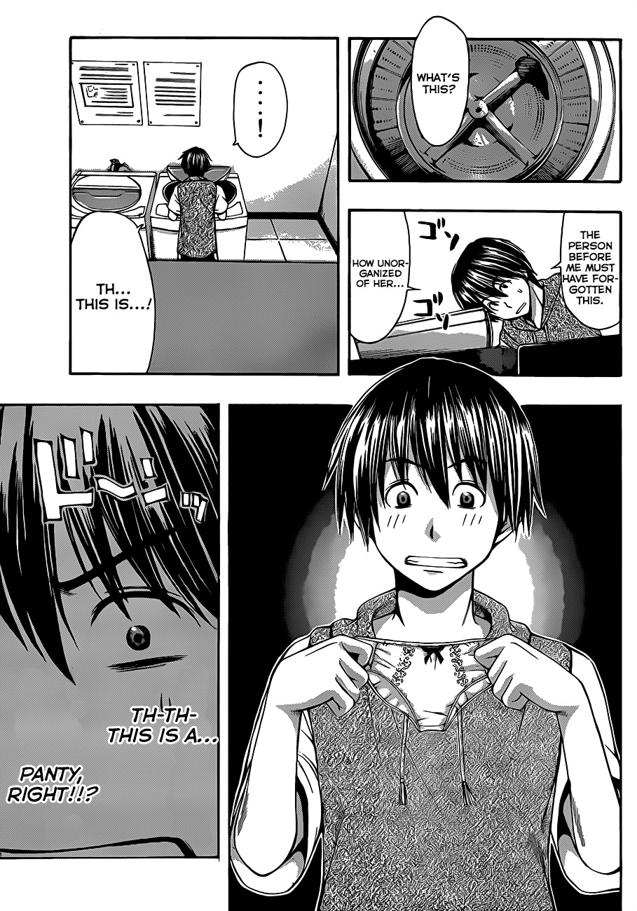 Happy Project Chapter 22 page 9 - Chapter 22: A Confession From The Blind Spot