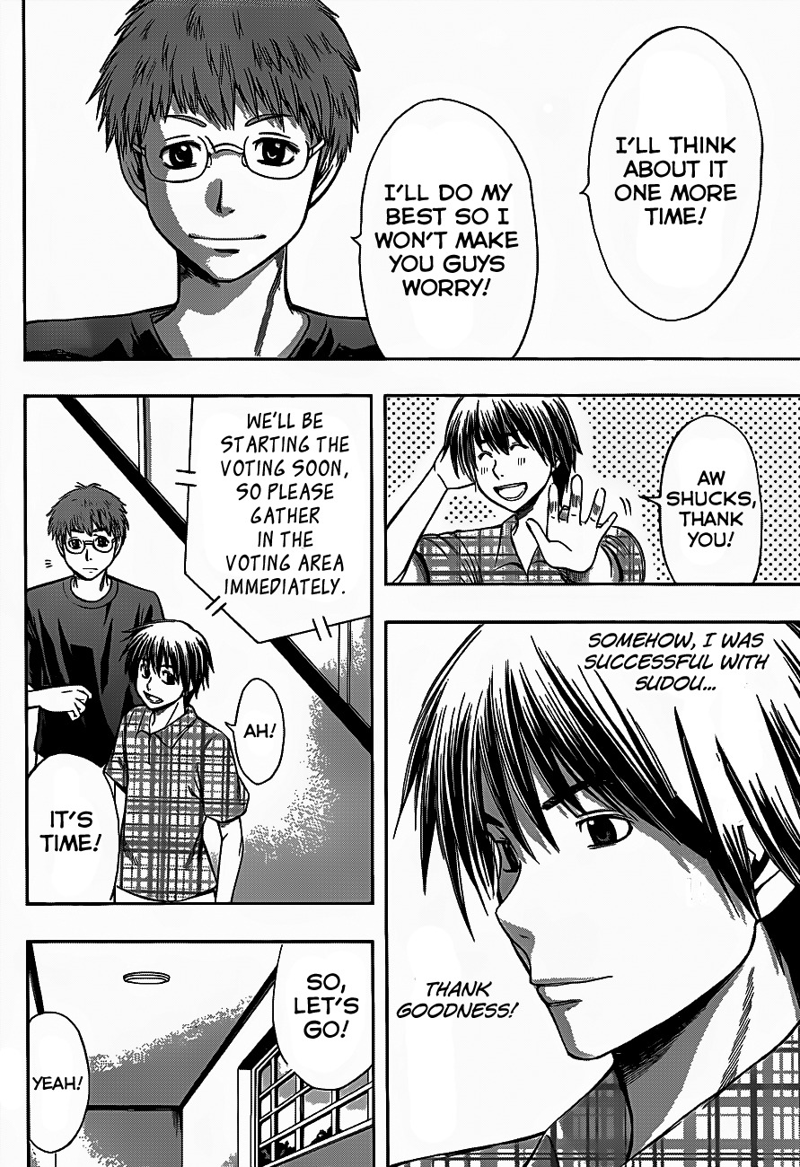 Happy Project Chapter 8 page 14 - Chapter 8: What To Do?