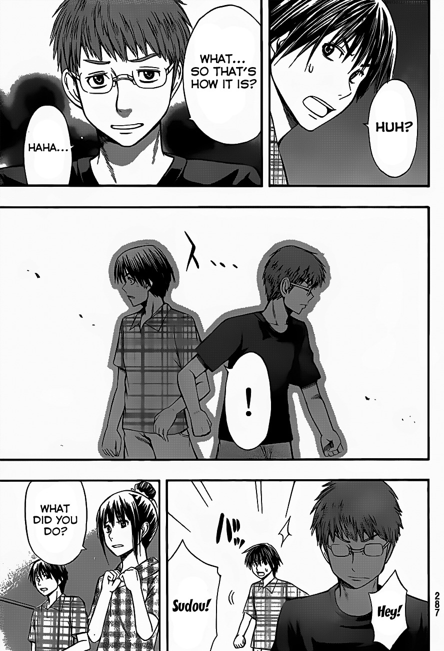Happy Project Chapter 8 page 21 - Chapter 8: What To Do?