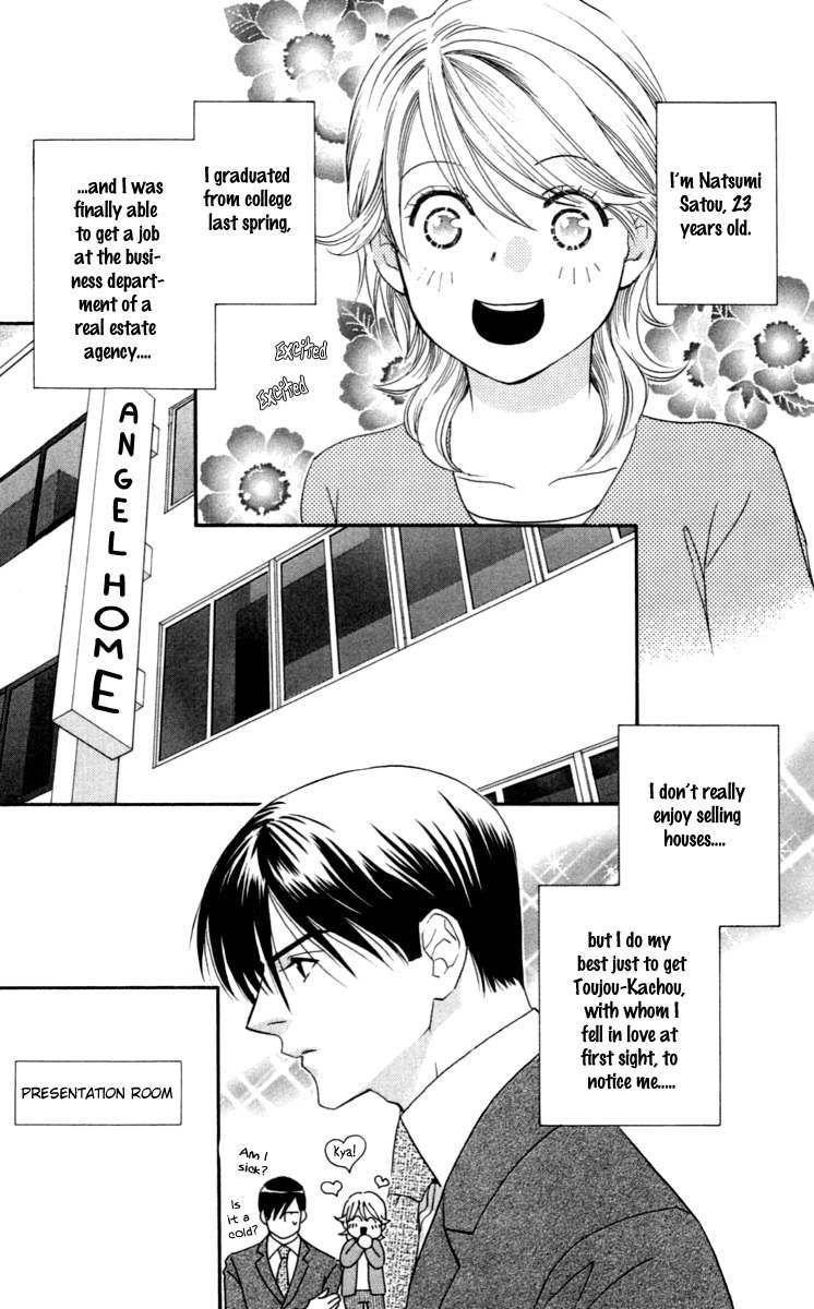 Happy Rush Chapter 1 page 15 - Chapter 1
