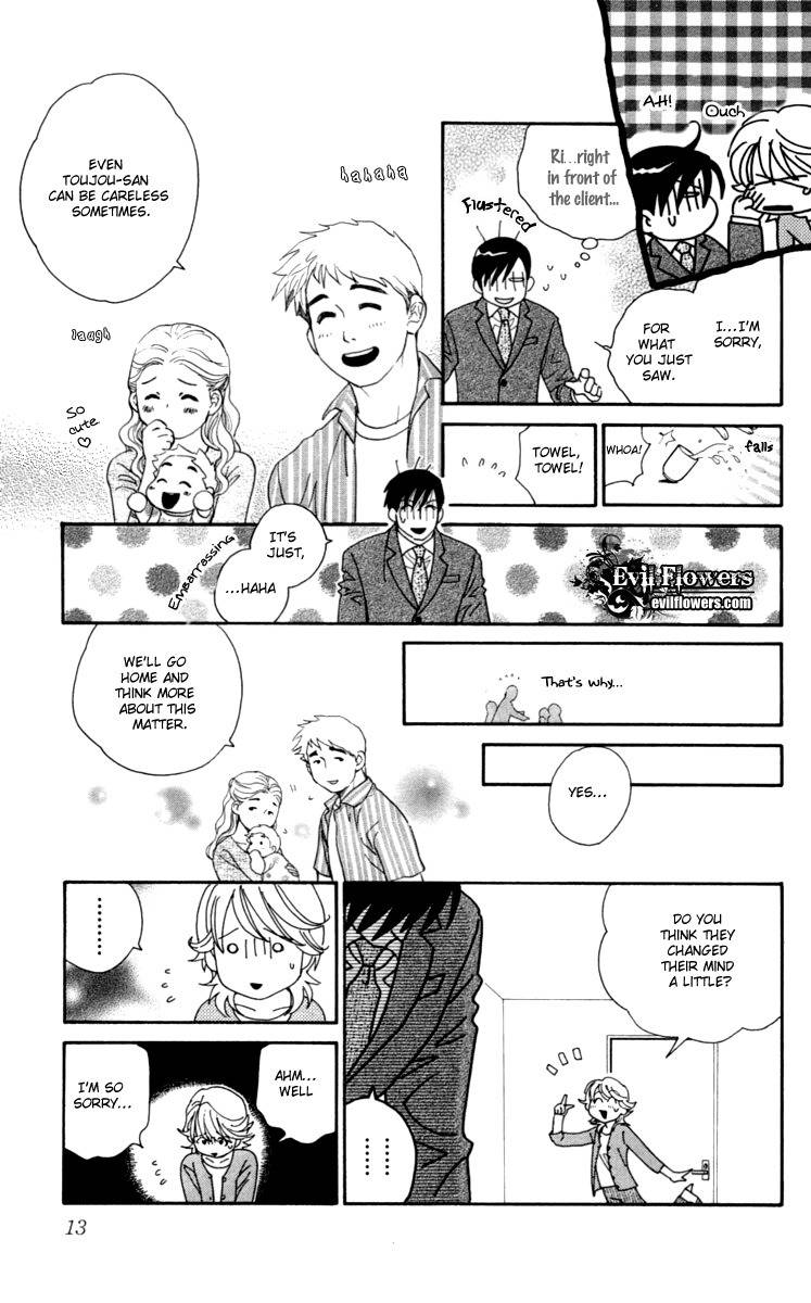 Happy Rush Chapter 1 page 19 - Chapter 1