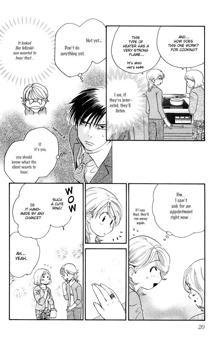 Happy Rush Chapter 1 page 26 - Chapter 1