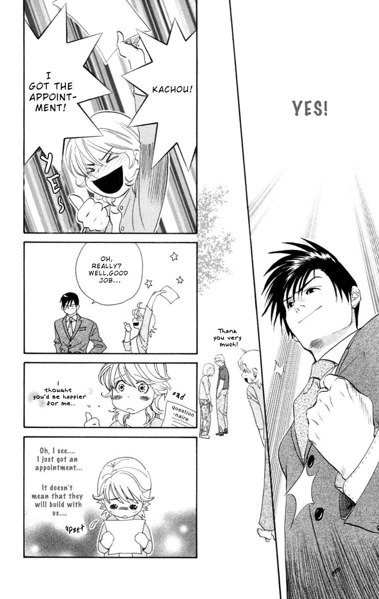 Happy Rush Chapter 1 page 28 - Chapter 1