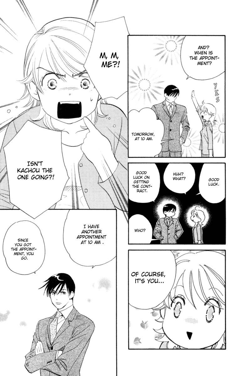 Happy Rush Chapter 1 page 29 - Chapter 1