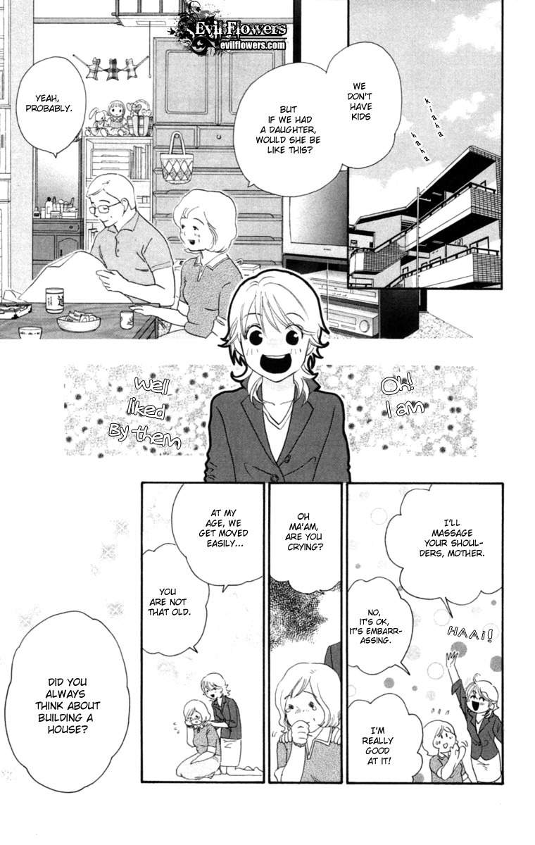 Happy Rush Chapter 1 page 33 - Chapter 1