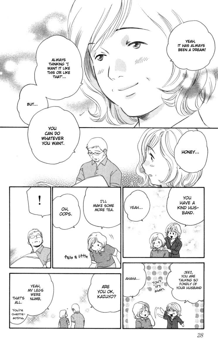 Happy Rush Chapter 1 page 34 - Chapter 1