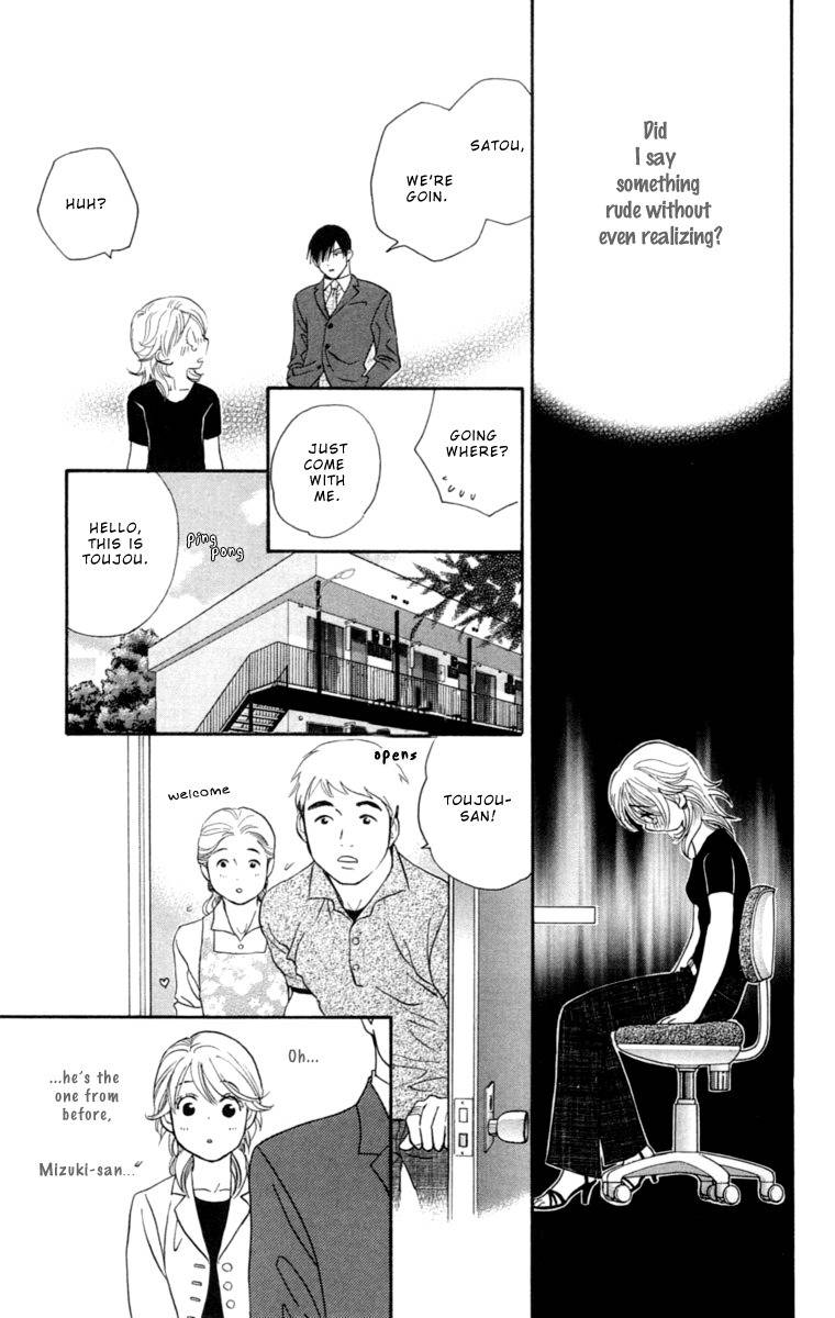 Happy Rush Chapter 1 page 37 - Chapter 1