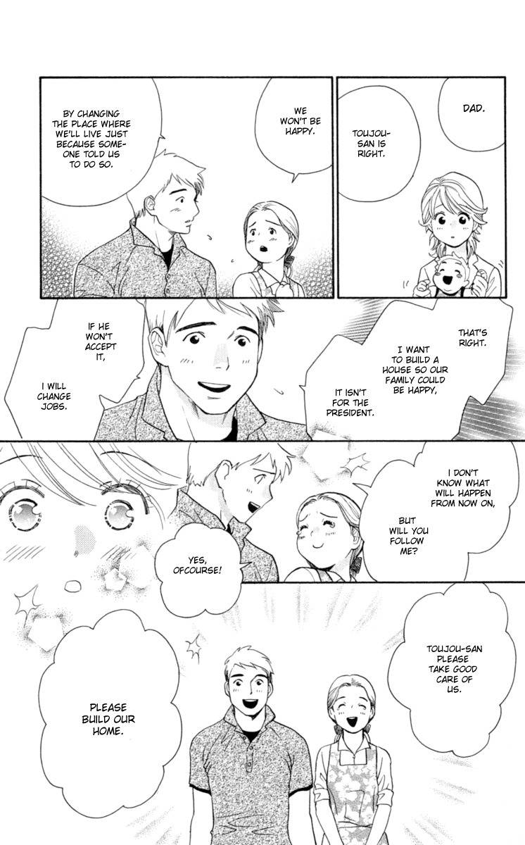 Happy Rush Chapter 1 page 39 - Chapter 1