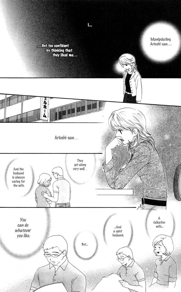 Happy Rush Chapter 1 page 42 - Chapter 1