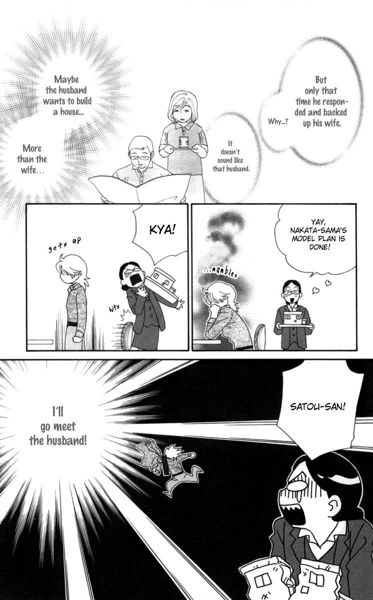 Happy Rush Chapter 1 page 43 - Chapter 1