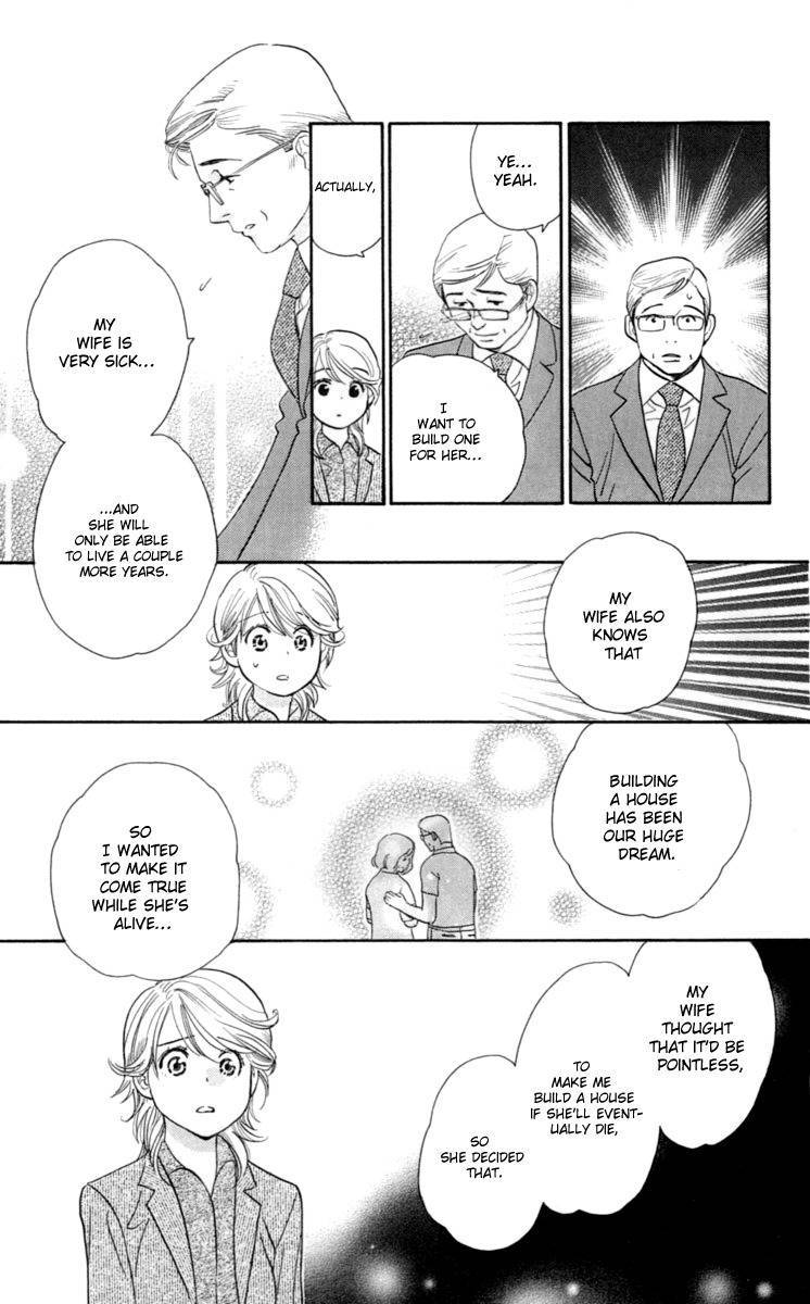 Happy Rush Chapter 1 page 45 - Chapter 1