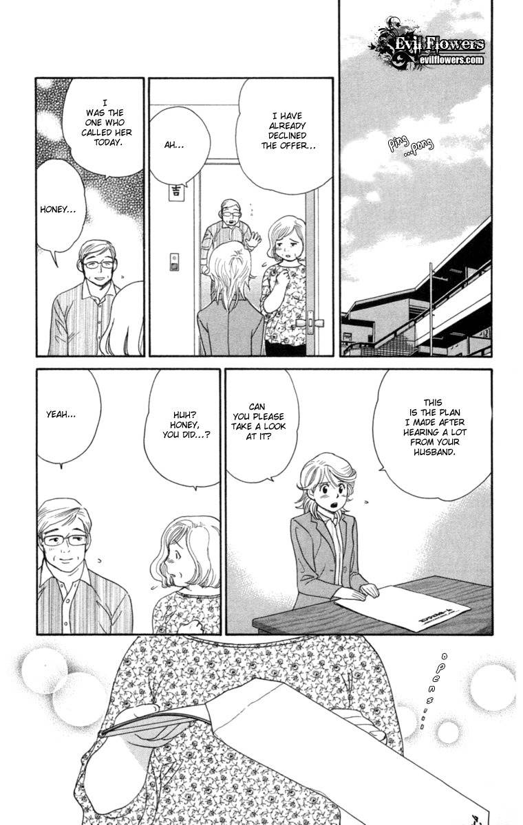 Happy Rush Chapter 1 page 47 - Chapter 1
