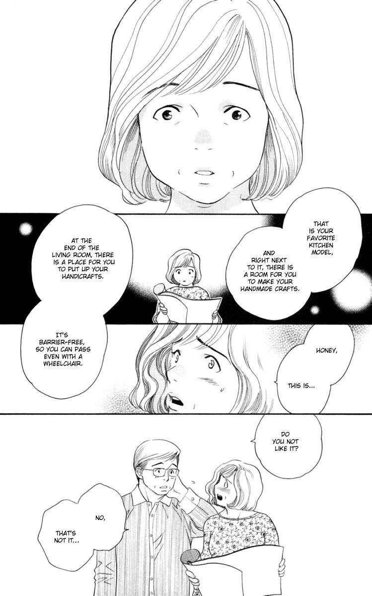 Happy Rush Chapter 1 page 48 - Chapter 1