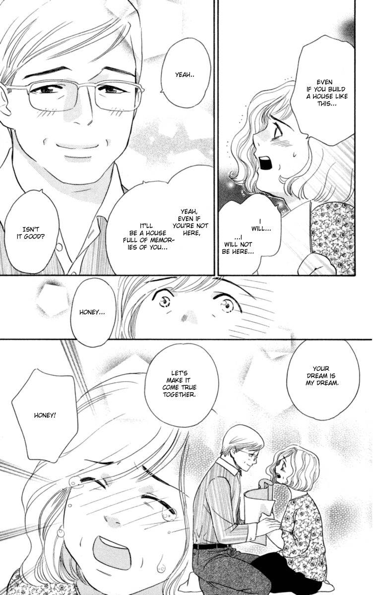 Happy Rush Chapter 1 page 49 - Chapter 1